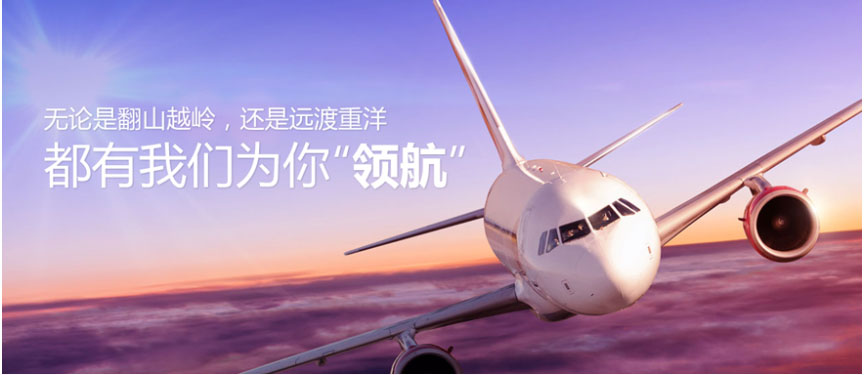 考研辅导，考研集训