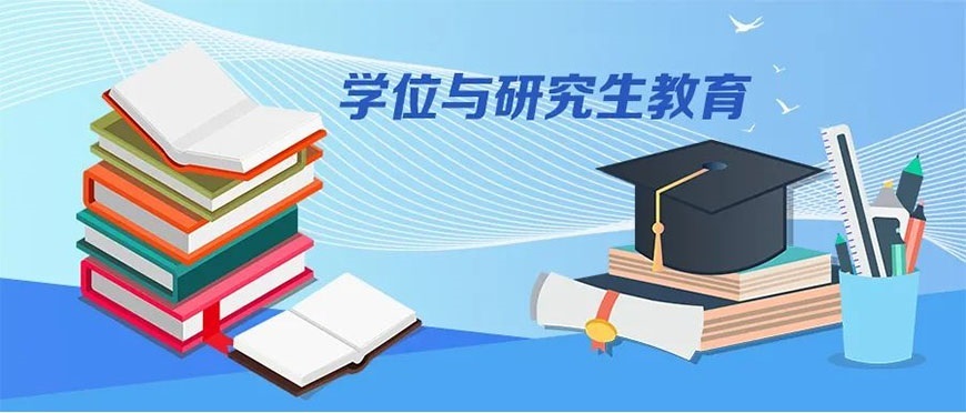 考研輔導(dǎo)，考研集訓(xùn)