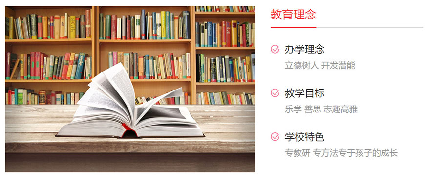 高中輔導(dǎo)