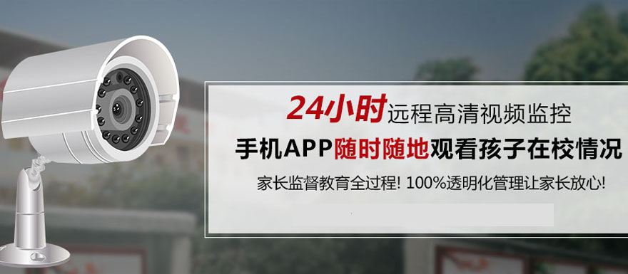 叛逆