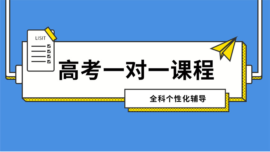 天津銳思達(dá)
