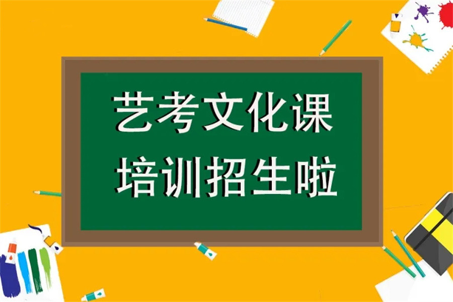高中辅导
