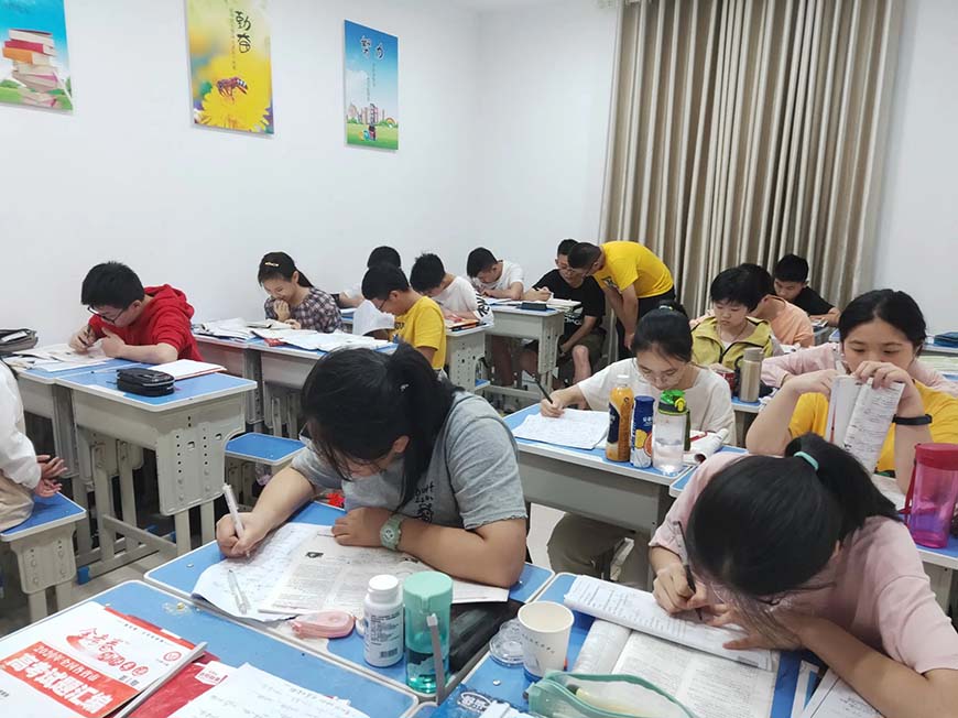高中辅导
