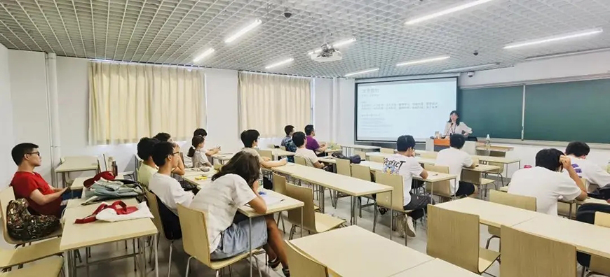 雅思辅导机构
