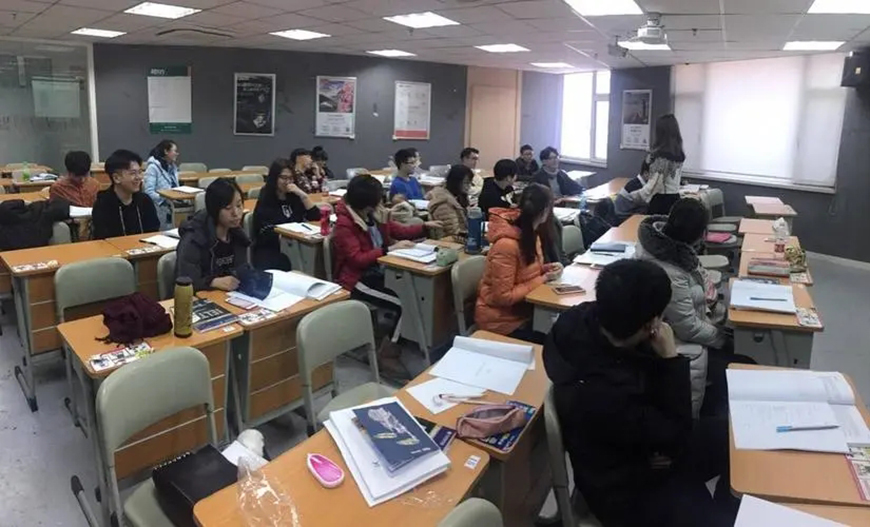 雅思辅导机构