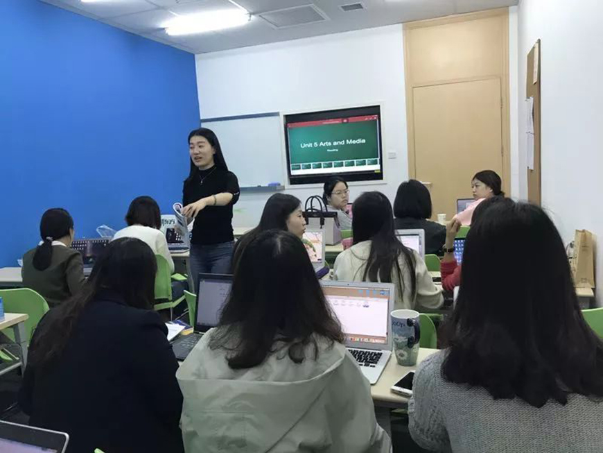 雅思辅导机构