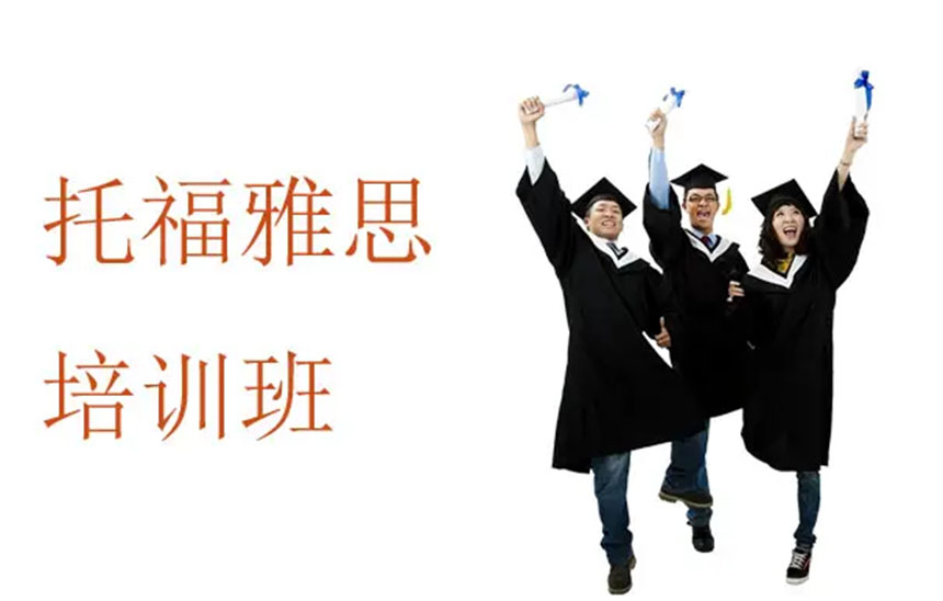 海 博語培