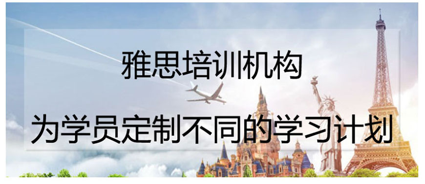 海 博語培