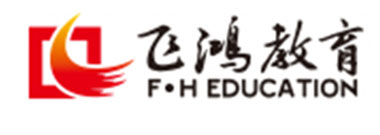 石家庄飞鸿高考复读机构
