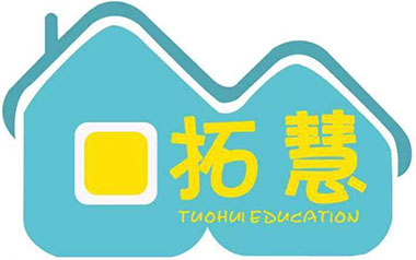 天津拓慧儿童自闭症康复发展中心