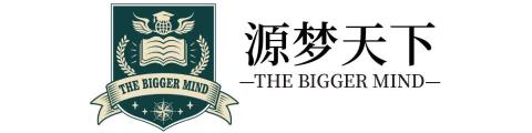 北京源梦天下OSSD国际教育