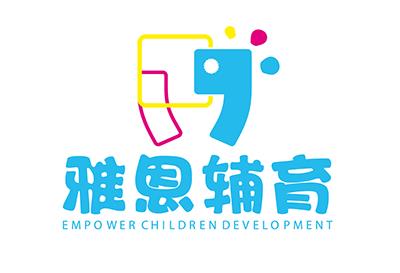 雅恩自闭症康复机构