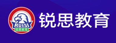 广州锐思教育-专注于个性化辅导