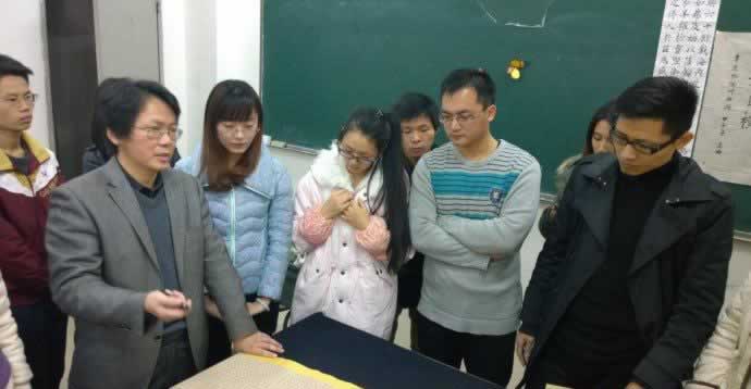 考研