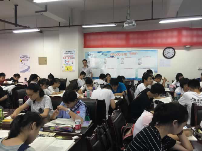 初高中辅导