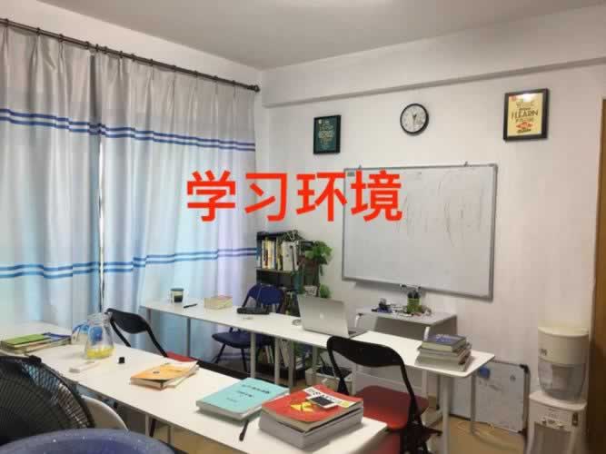初高中辅导
