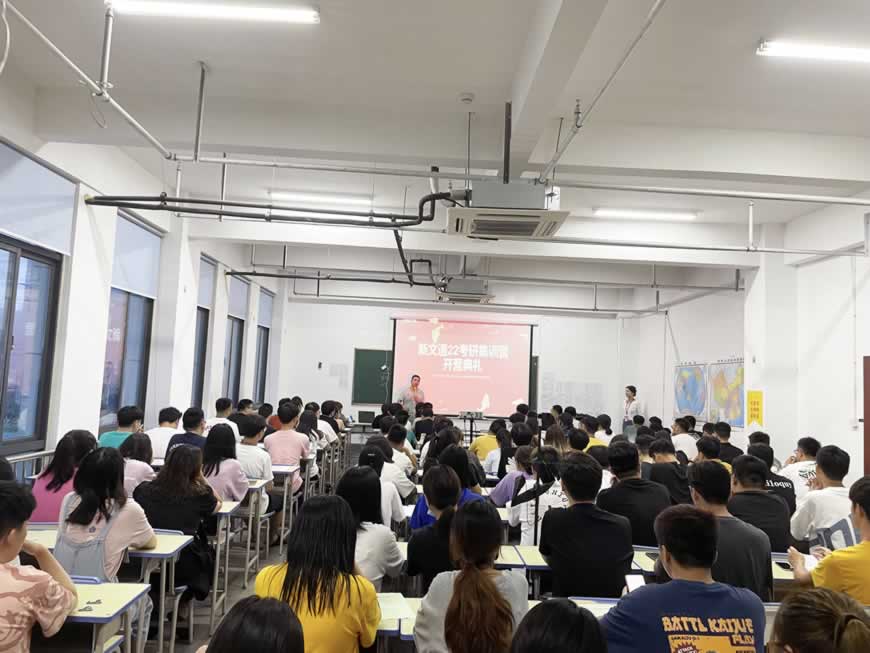 初高中辅导