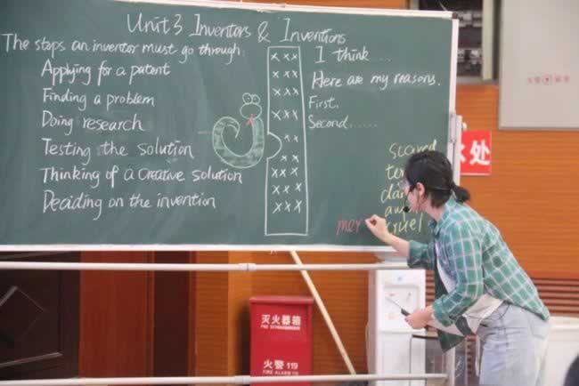初高中辅导