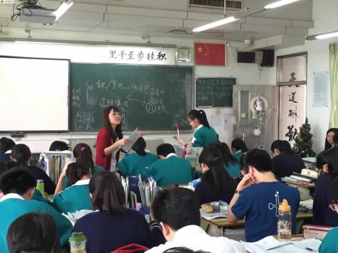 初高中辅导