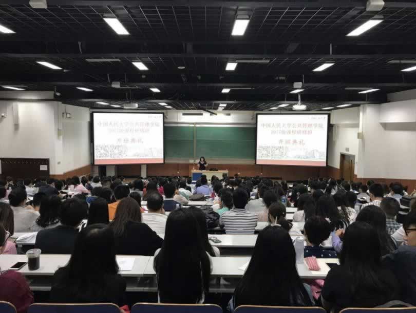 初高中辅导