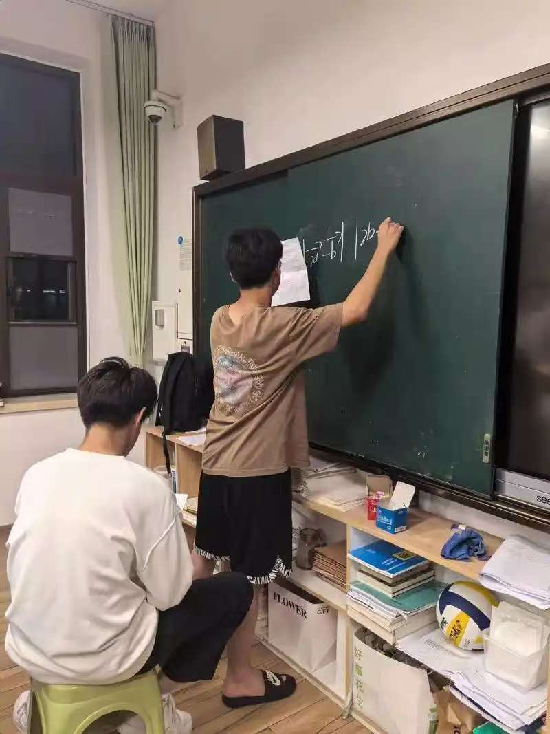 初高中辅导