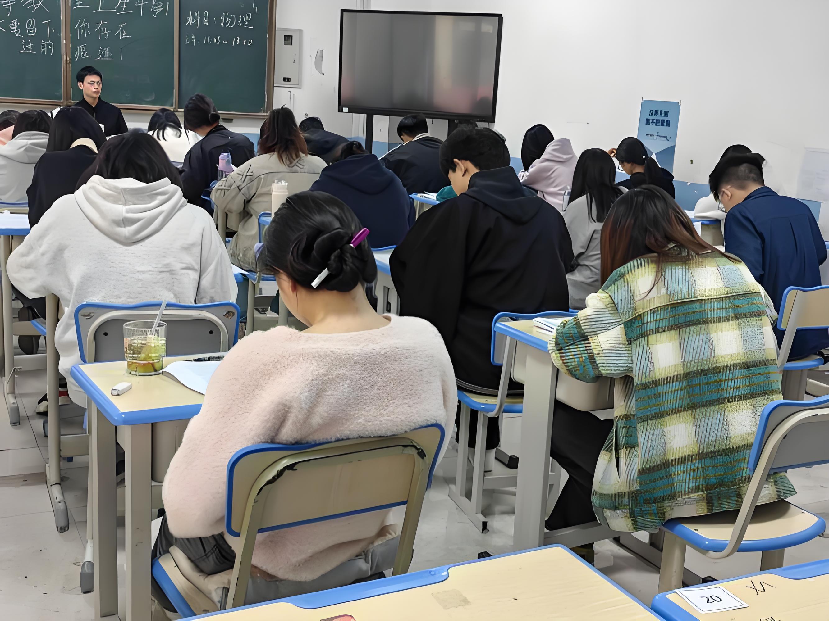 初高中辅导