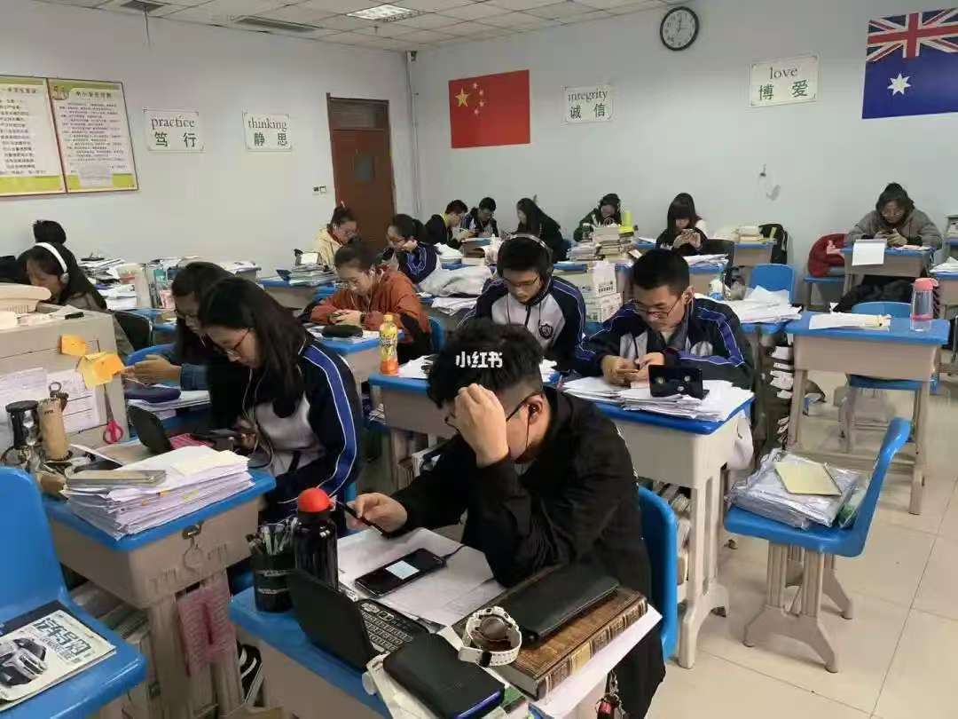 初高中辅导
