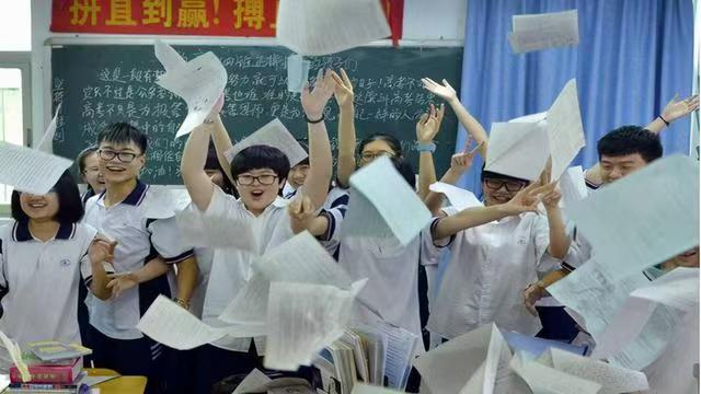 初高中辅导