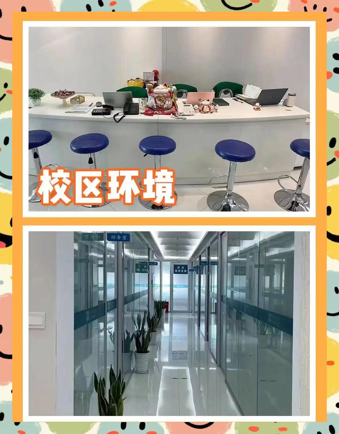 初高中辅导
