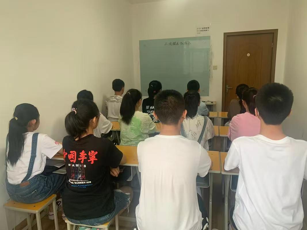 初高中辅导
