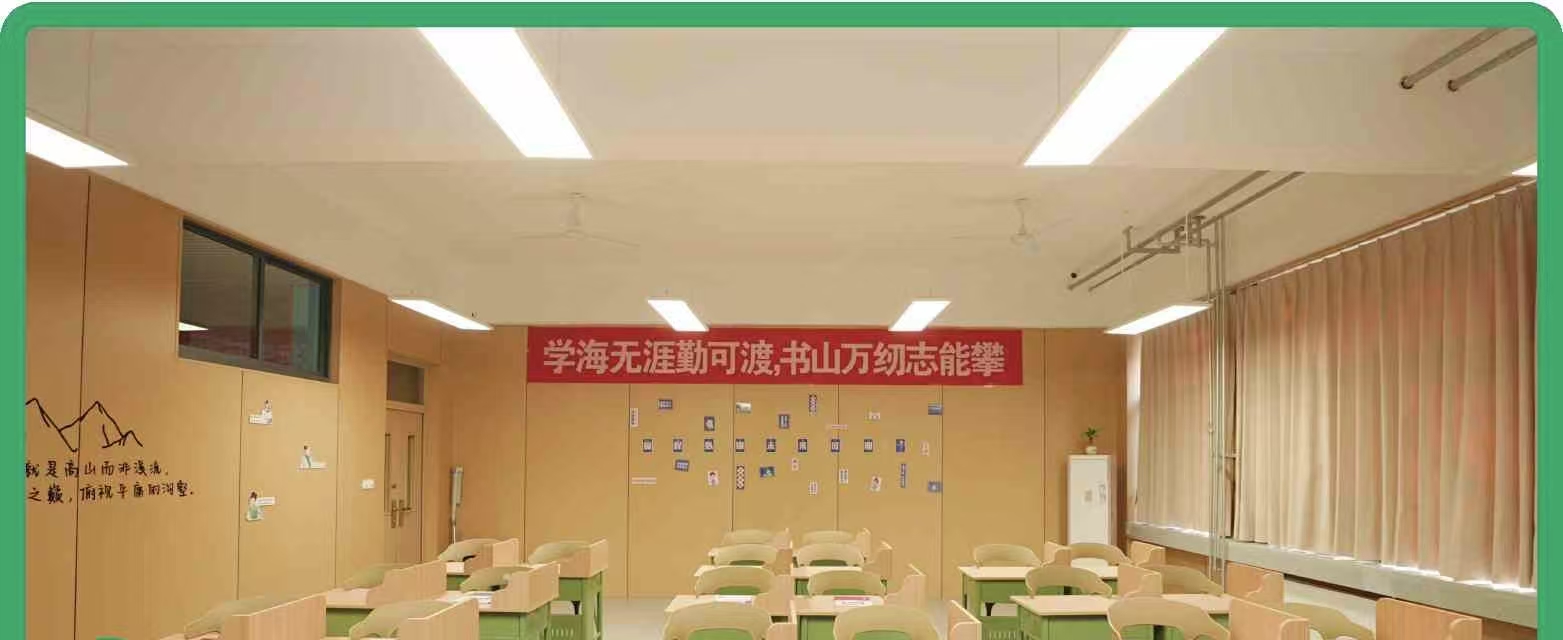 初高中辅导