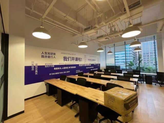 初高中辅导