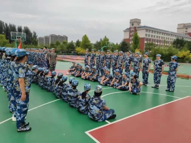 叛逆