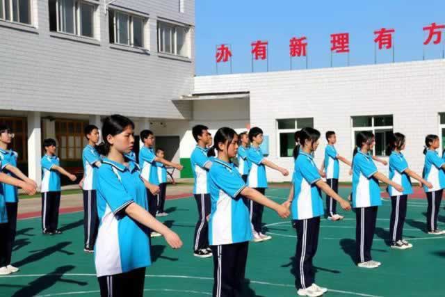 叛逆