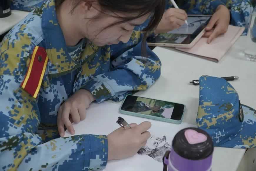 叛逆