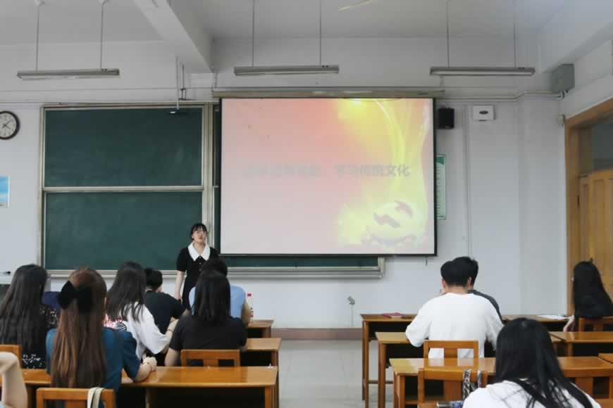 考研培训