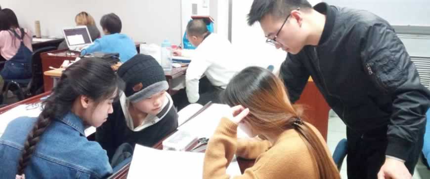 考研培训