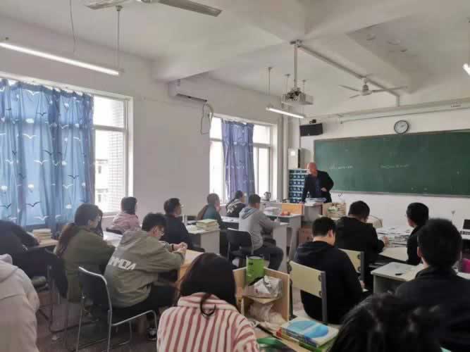 考研培训