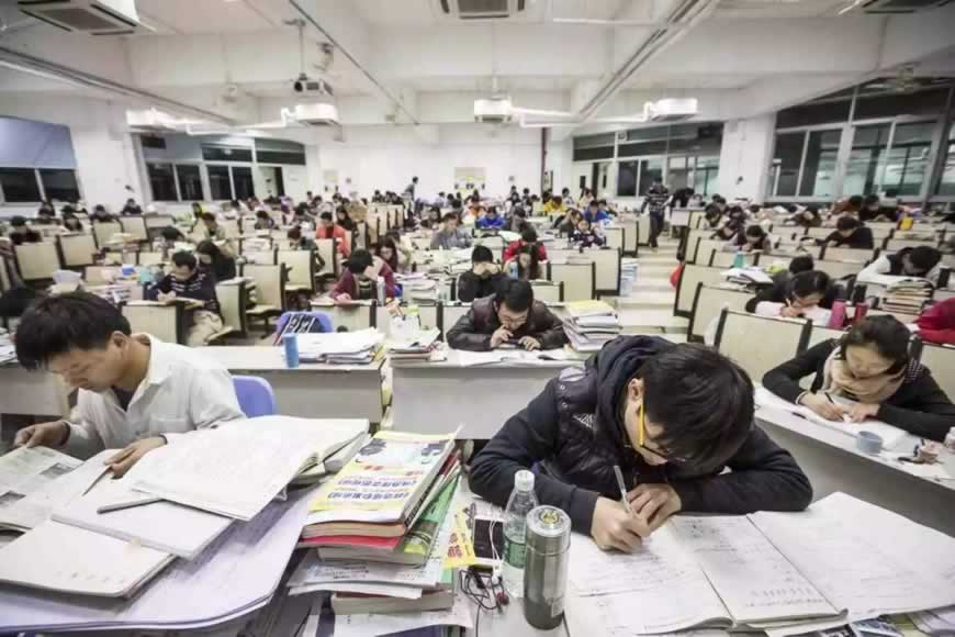考研培训