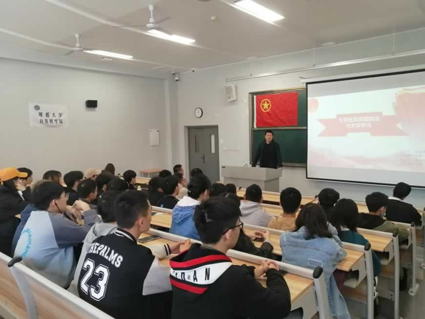 考研培训