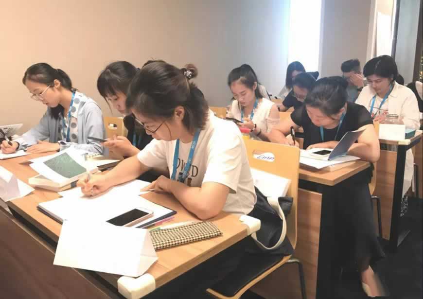 考研培训