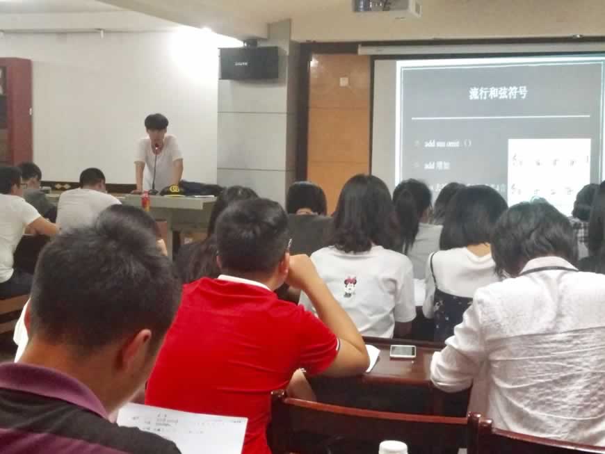 考研培训