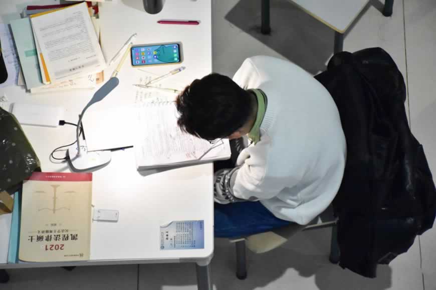 考研培训
