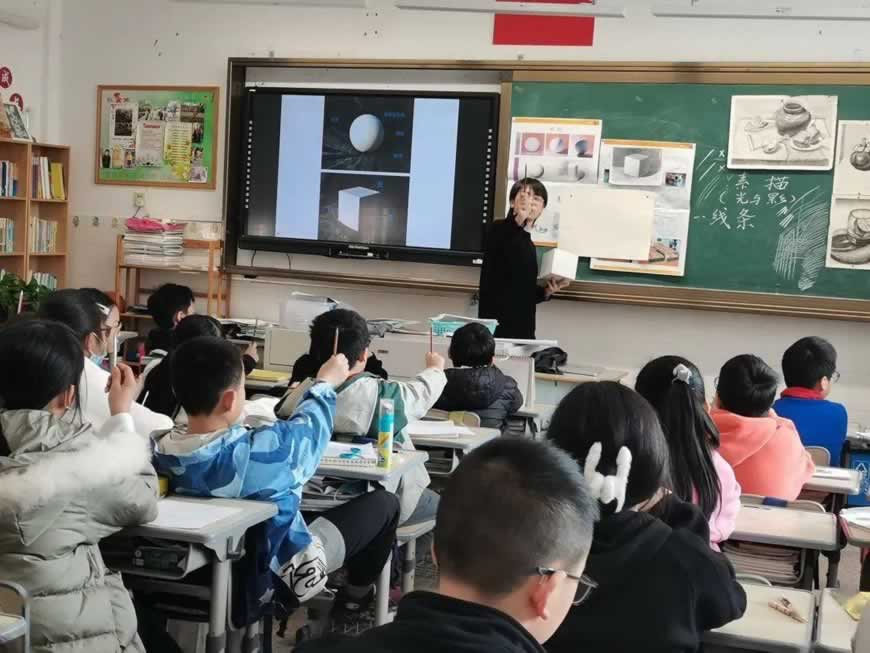 考研培训