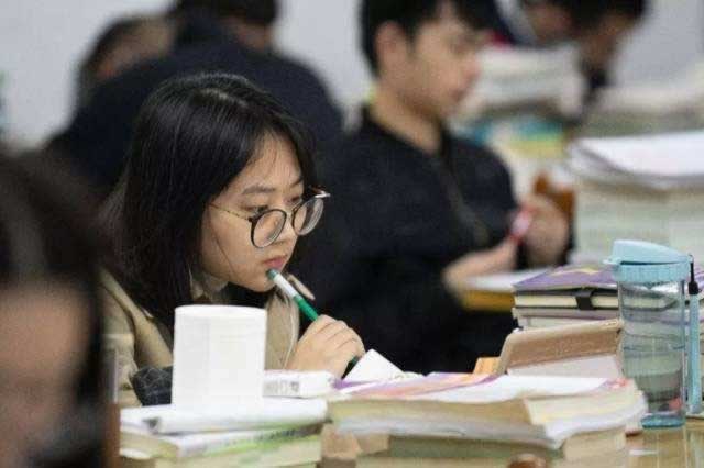 考研培训