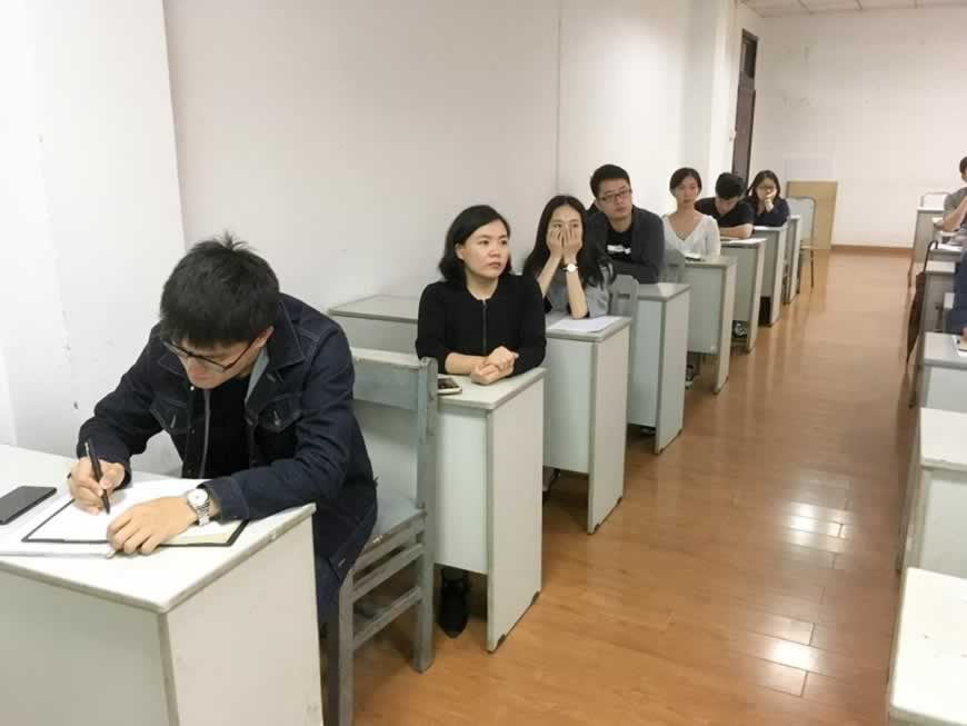 考研培训