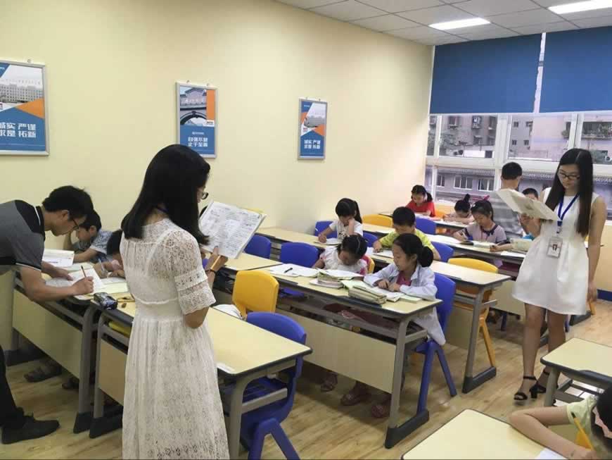 考研培训