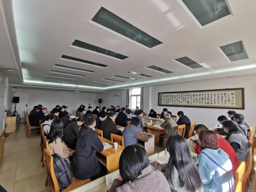考研培训