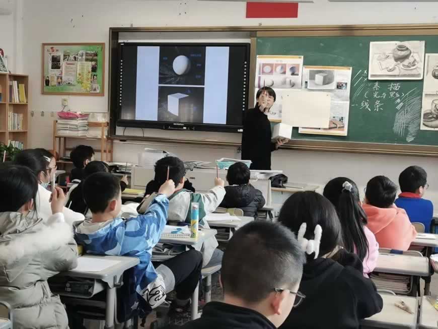 考研培训