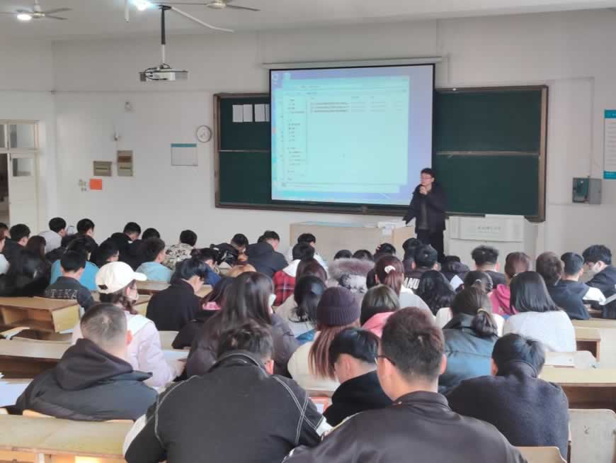 考研培训